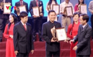 12 Năm Đi Tìm Thương Hiệu