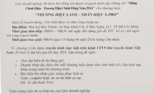 Thương Hiệu Uy Tín 2014